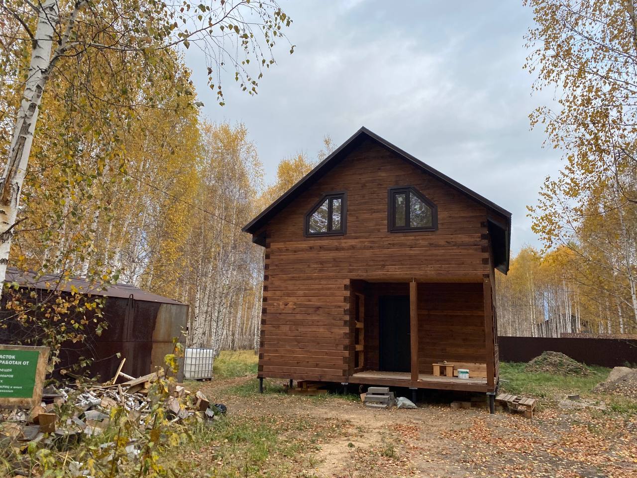 https://smolensk.tgv-stroy.ru/storage/app/uploads/public/637/352/bee/637352beec37d007548609.jpeg
