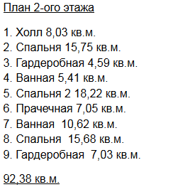 https://smolensk.tgv-stroy.ru/storage/app/uploads/public/65d/c28/285/65dc282854b7d522221848.png