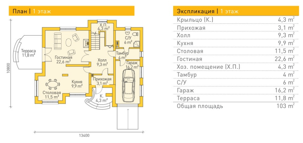 https://smolensk.tgv-stroy.ru/storage/app/uploads/public/65d/c2d/1c1/65dc2d1c19ea0799371395.png